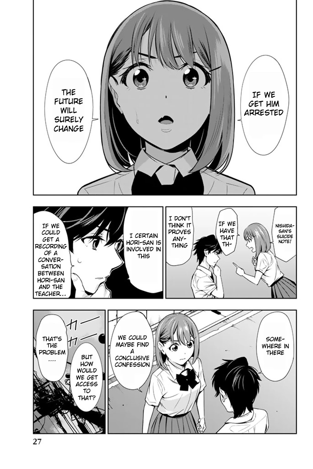 Kimi Ga Shinu Natsu Ni Chapter 20 #29