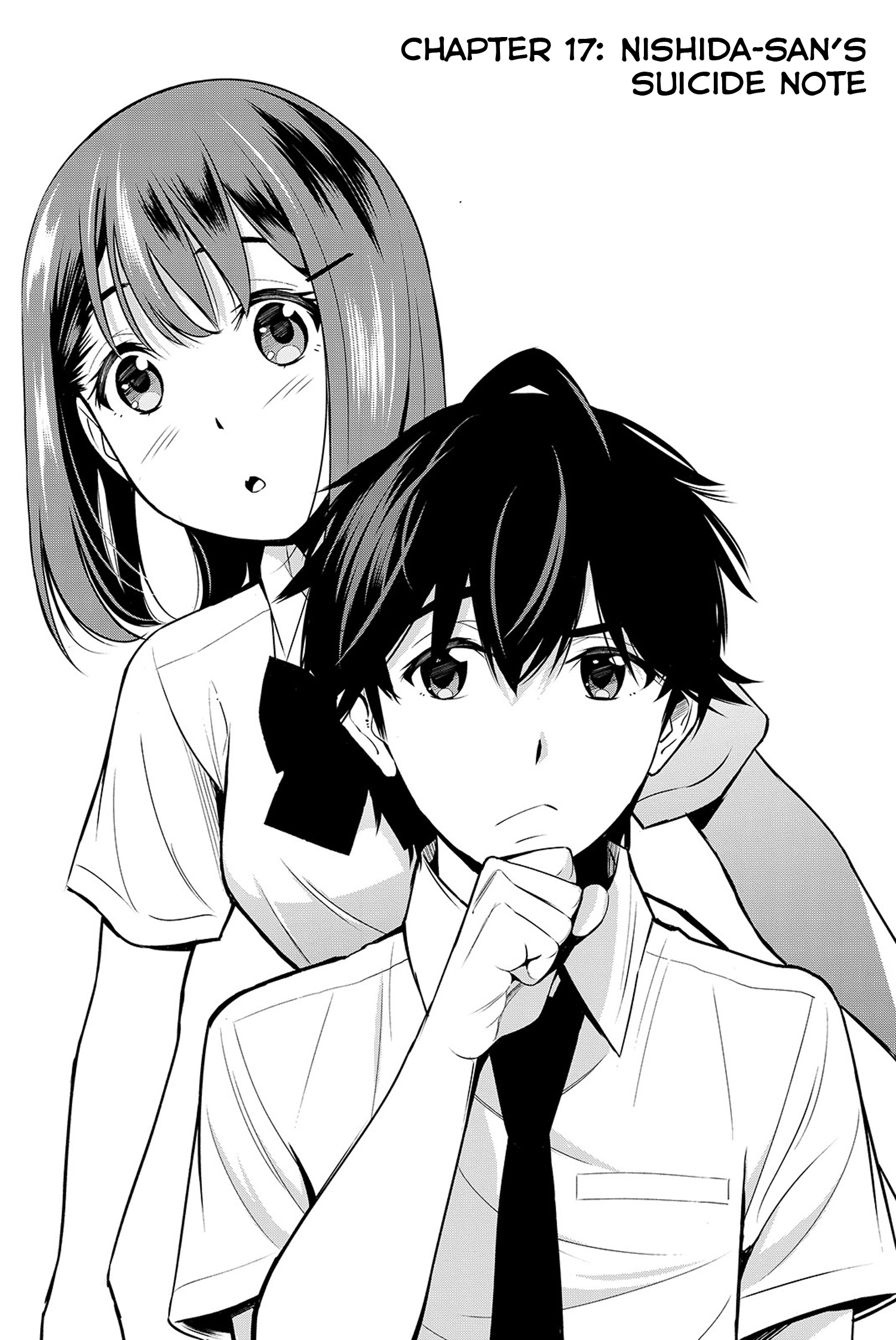 Kimi Ga Shinu Natsu Ni Chapter 17 #2