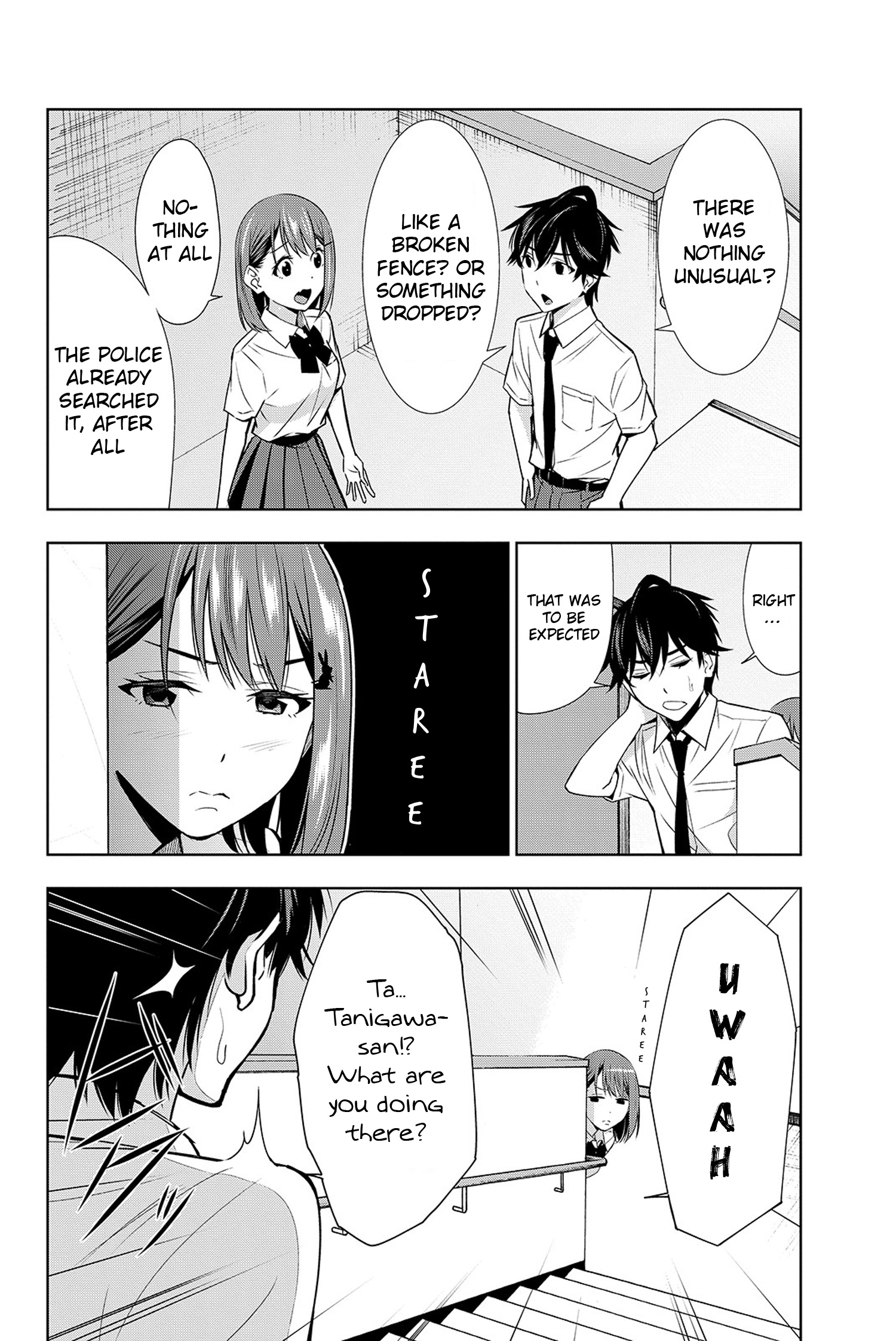 Kimi Ga Shinu Natsu Ni Chapter 17 #13