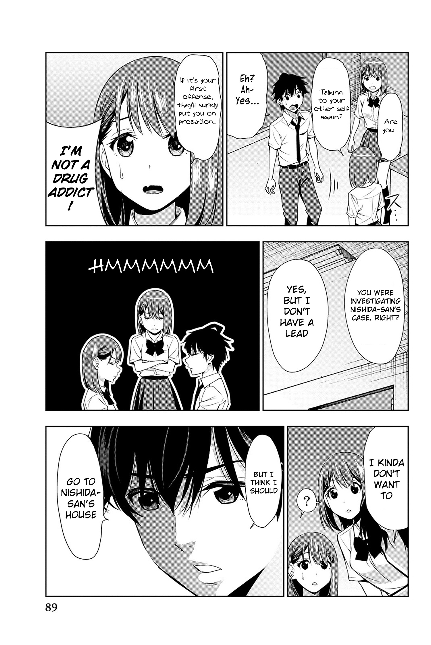 Kimi Ga Shinu Natsu Ni Chapter 17 #14