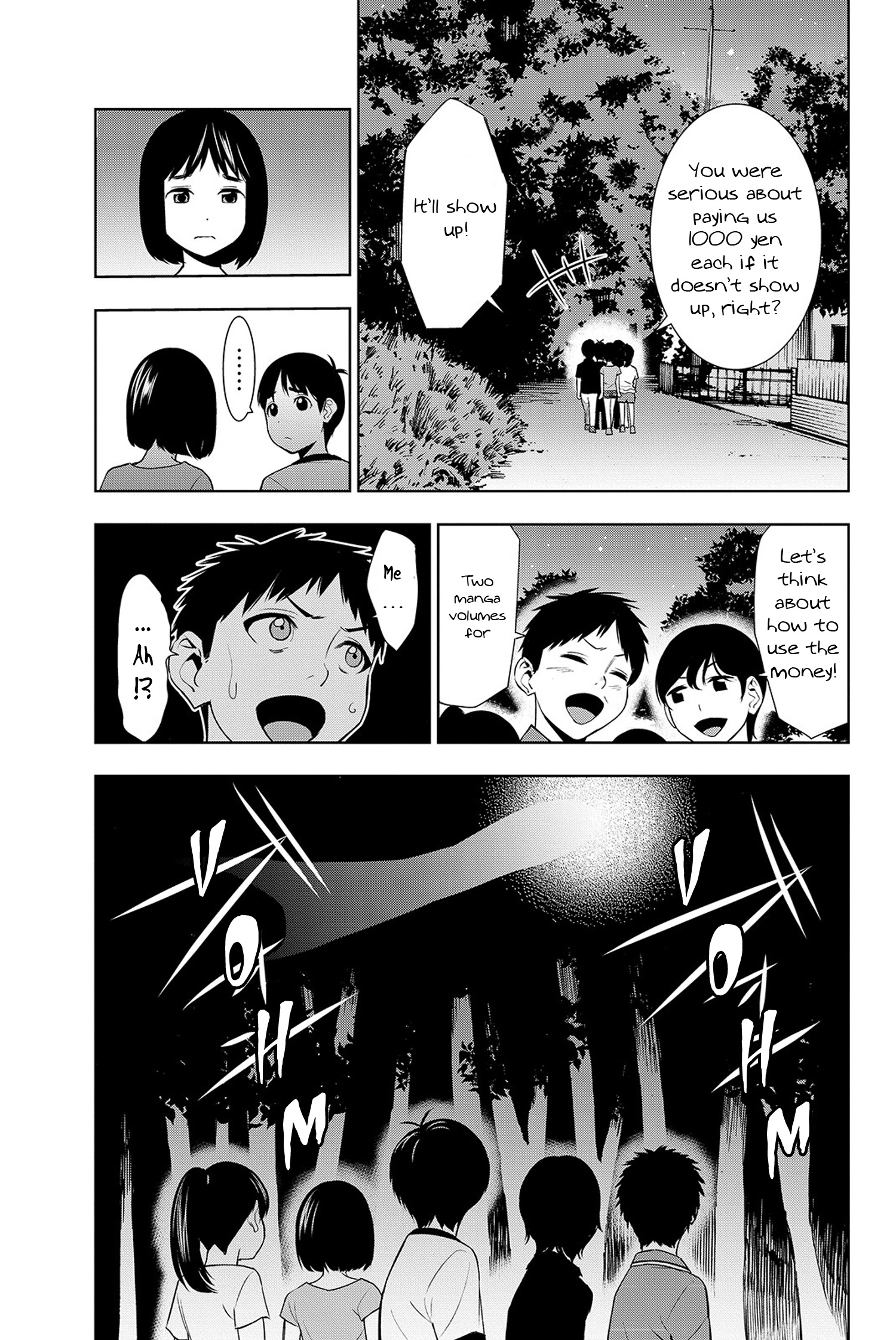 Kimi Ga Shinu Natsu Ni Chapter 15 #34