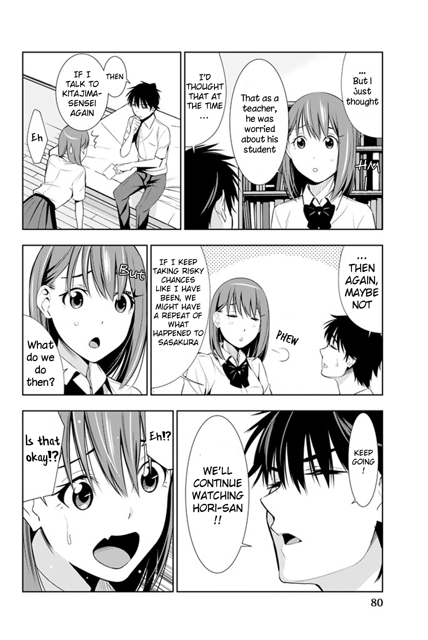 Kimi Ga Shinu Natsu Ni Chapter 12 #5