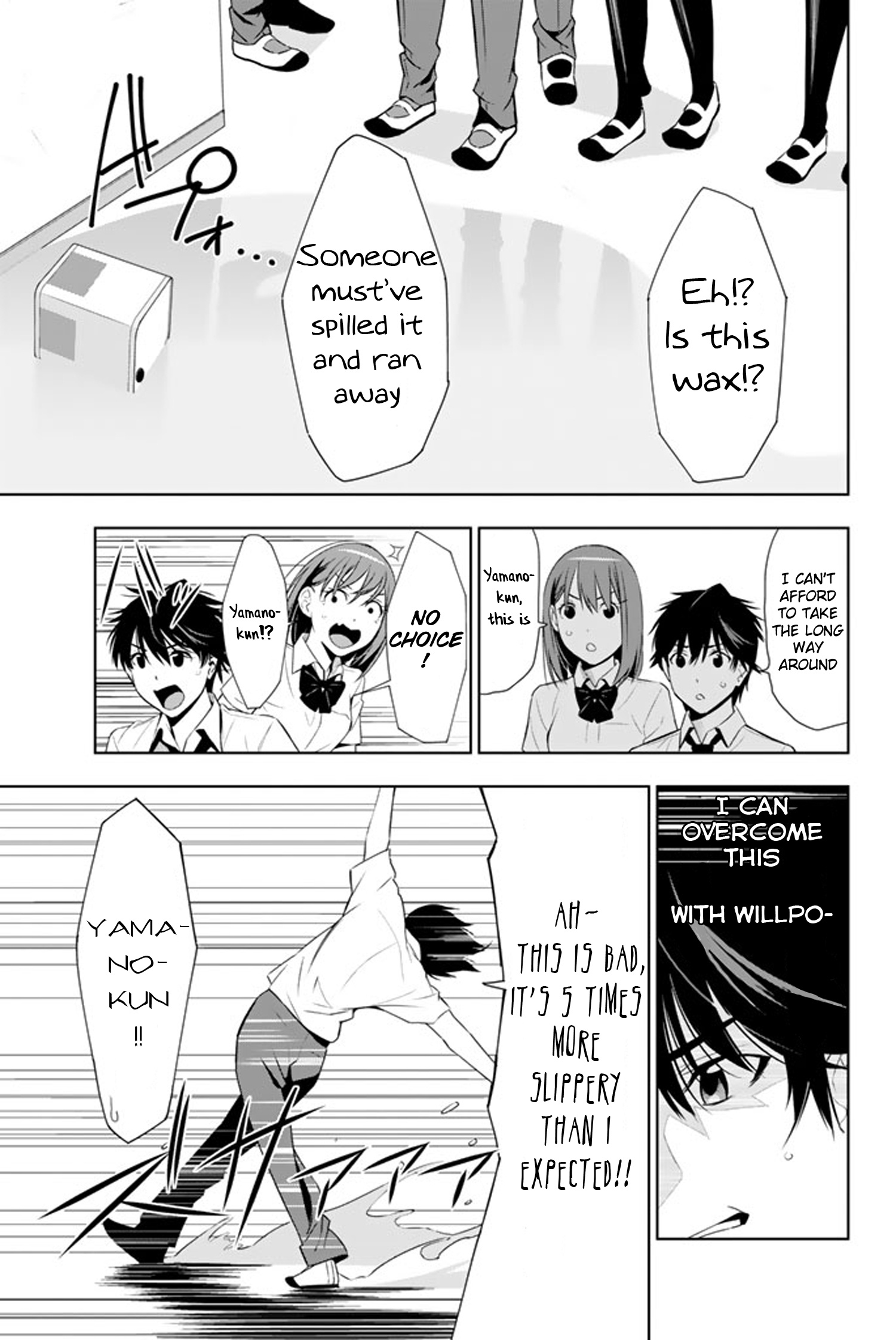 Kimi Ga Shinu Natsu Ni Chapter 12 #18