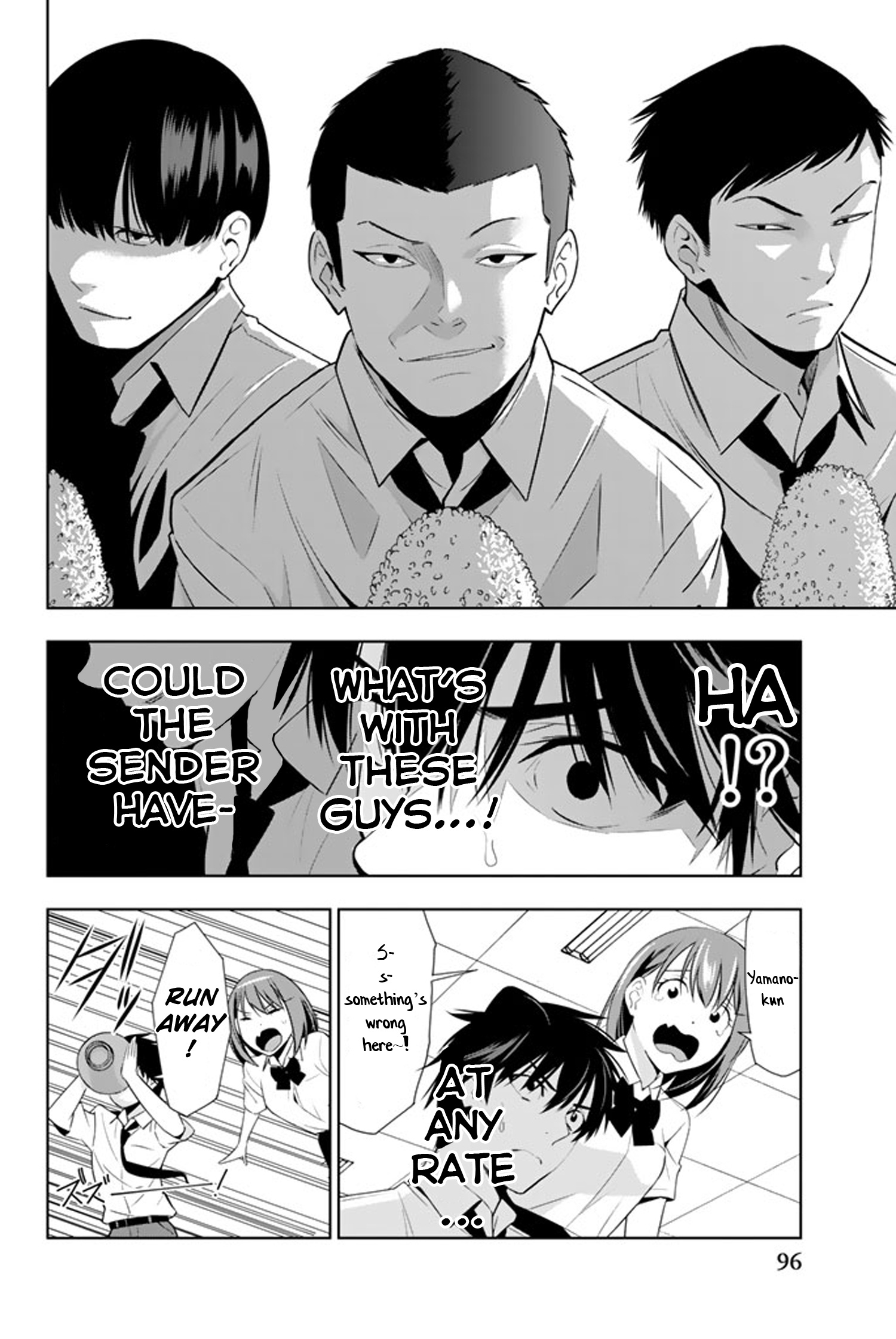 Kimi Ga Shinu Natsu Ni Chapter 12 #21