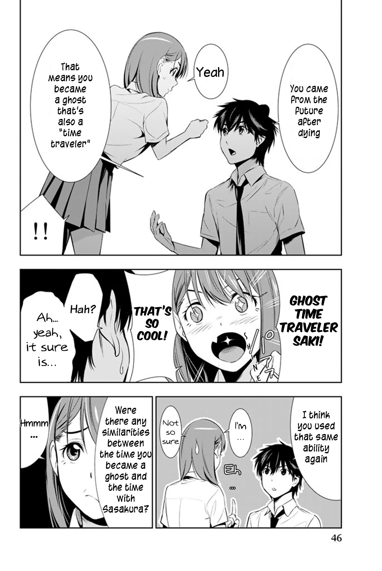 Kimi Ga Shinu Natsu Ni Chapter 11 #7