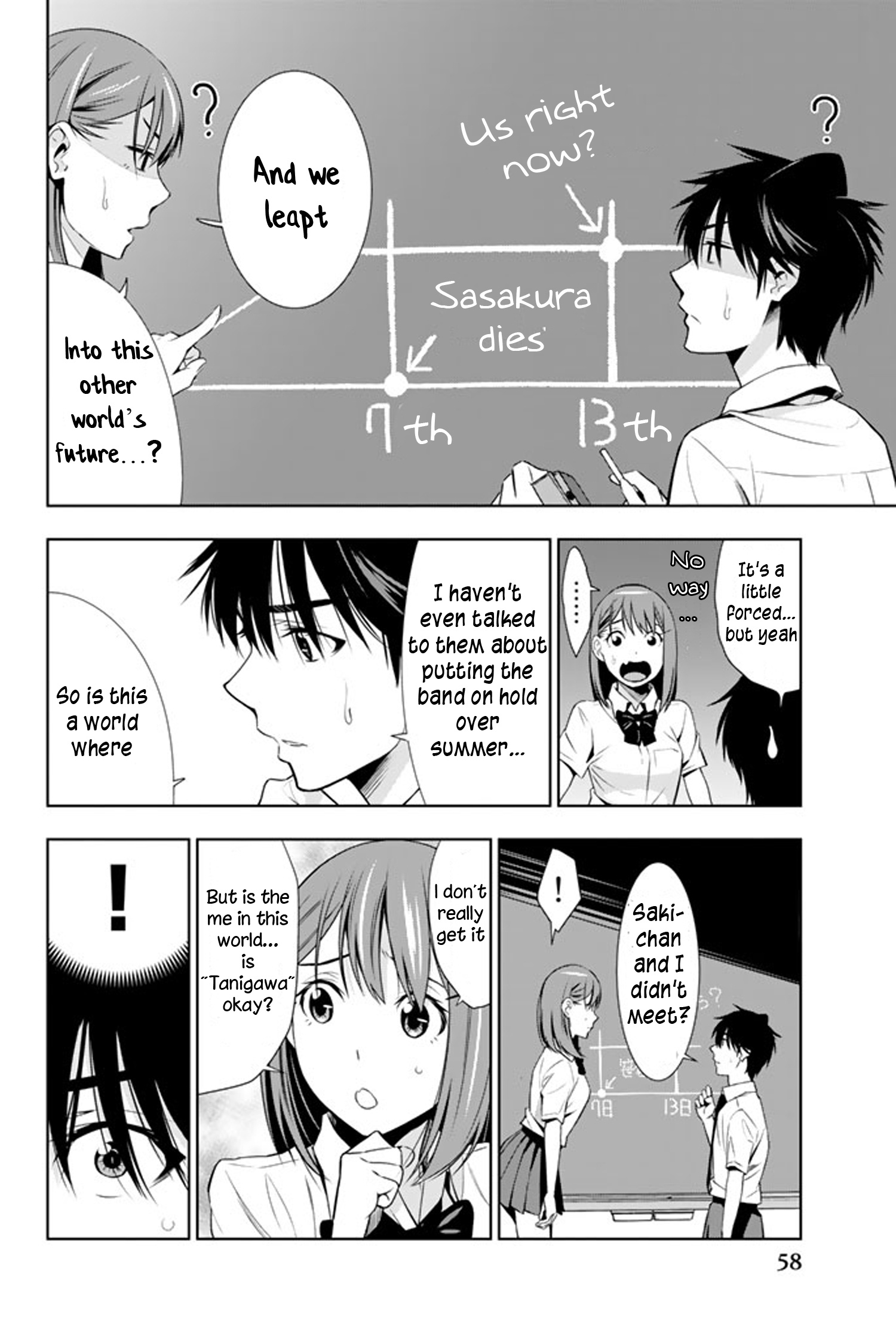 Kimi Ga Shinu Natsu Ni Chapter 11 #19