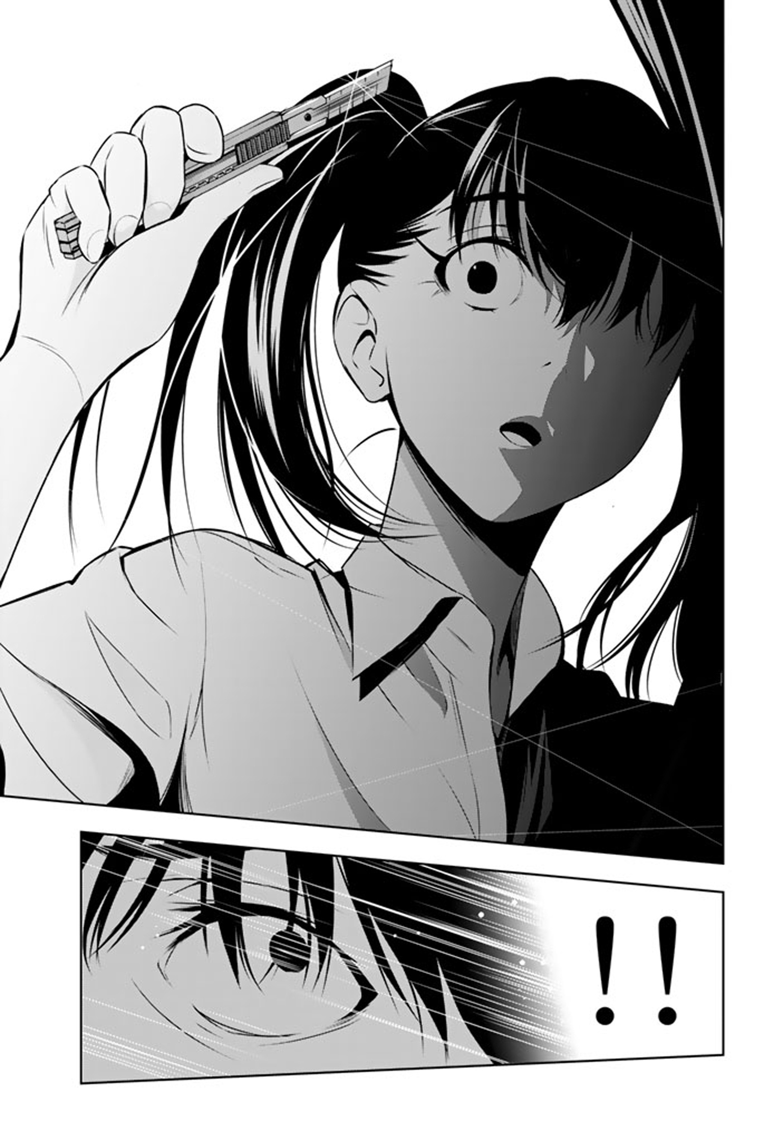 Kimi Ga Shinu Natsu Ni Chapter 11 #28