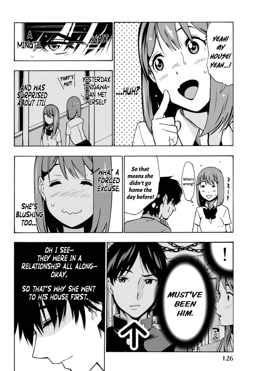 Kimi Ga Shinu Natsu Ni Chapter 3 #23