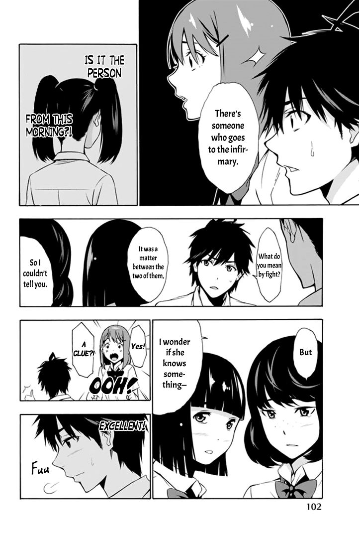 Kimi Ga Shinu Natsu Ni Chapter 2 #40