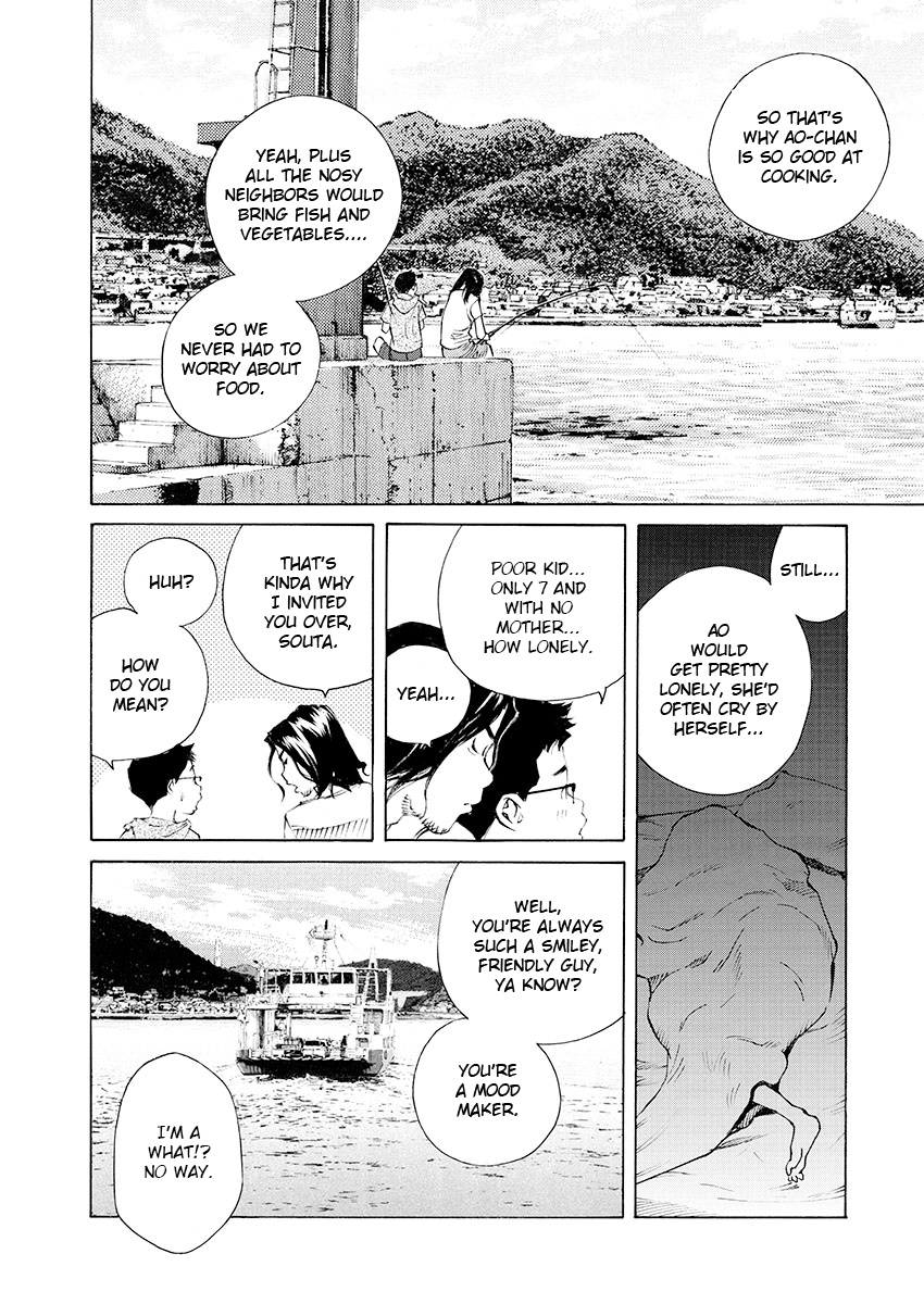 Ao No Shima To Neko Ippiki Chapter 8 #13