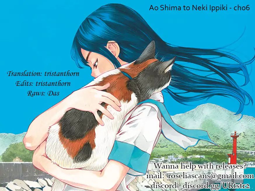 Ao No Shima To Neko Ippiki Chapter 6 #27