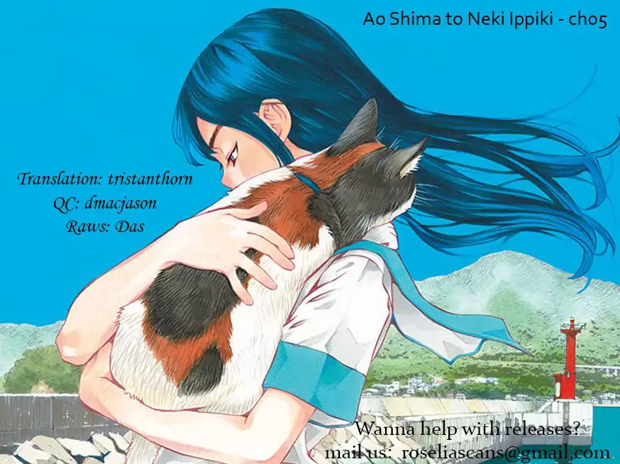 Ao No Shima To Neko Ippiki Chapter 5 #24