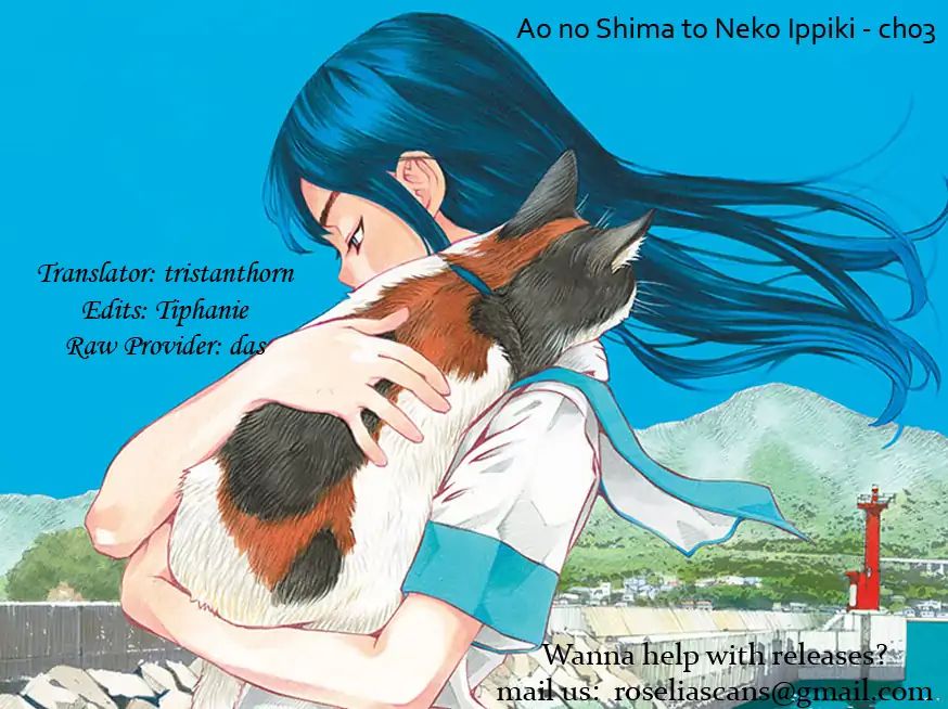 Ao No Shima To Neko Ippiki Chapter 3 #24