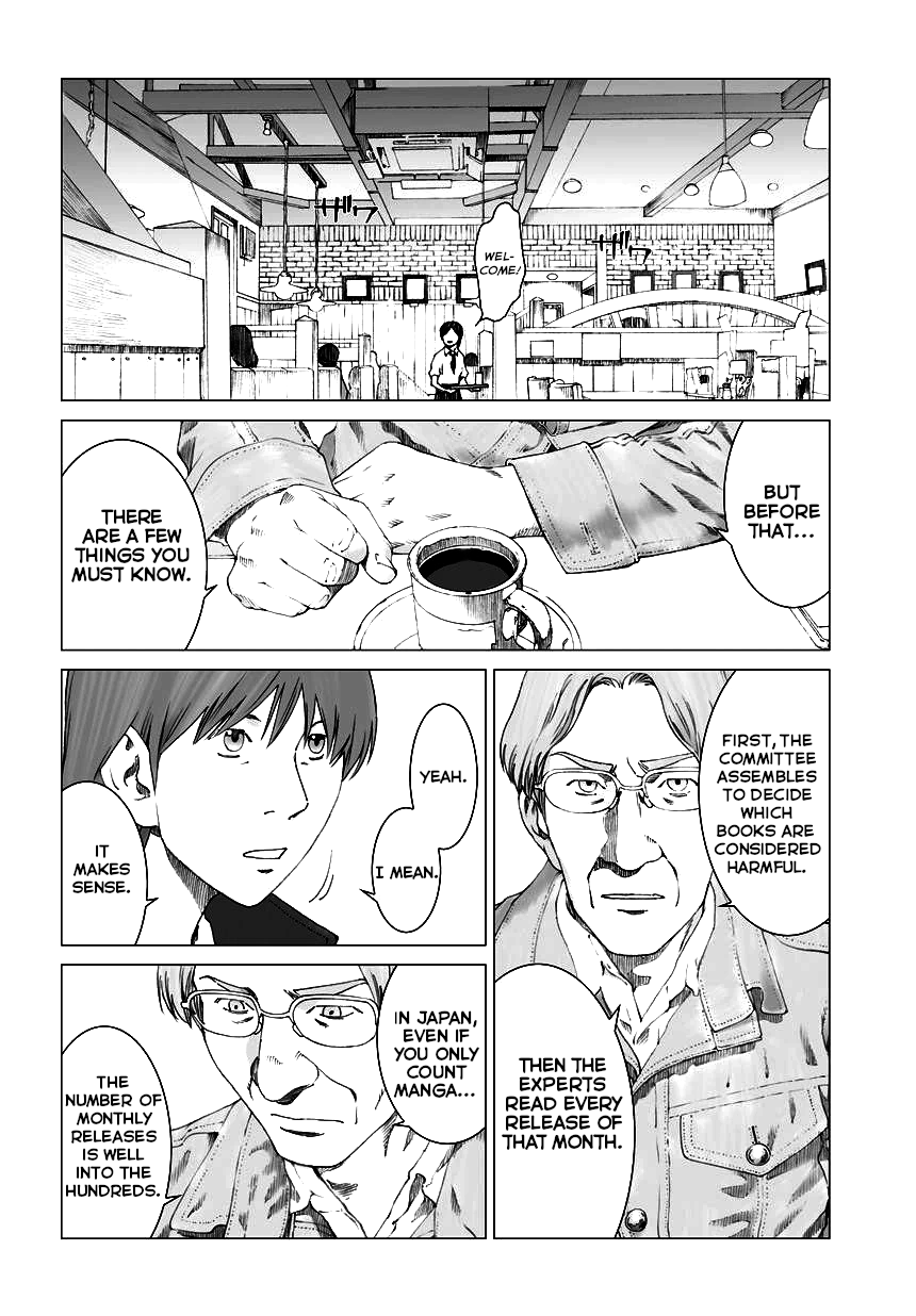 Yuugai Toshi Chapter 8 #4