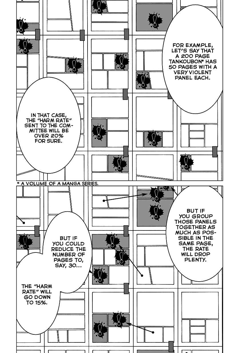 Yuugai Toshi Chapter 8 #12