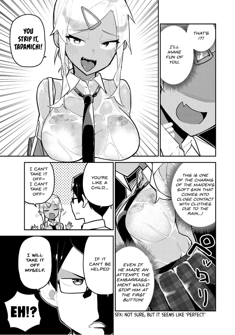 Midashitai Giya-San To Midarenai Tadamichi Chapter 12 #5