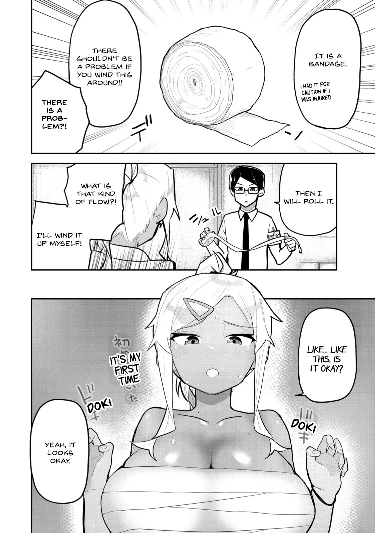 Midashitai Giya-San To Midarenai Tadamichi Chapter 12 #10