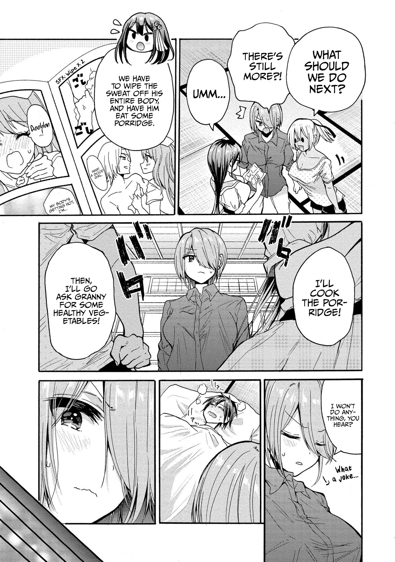 The Three Sisters Are Trying To Seduce Me!! Chapter 8 #10