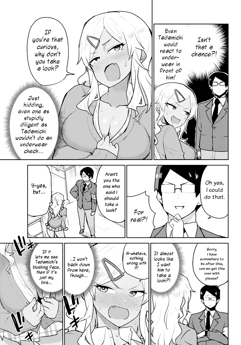 Midashitai Giya-San To Midarenai Tadamichi Chapter 1 #7