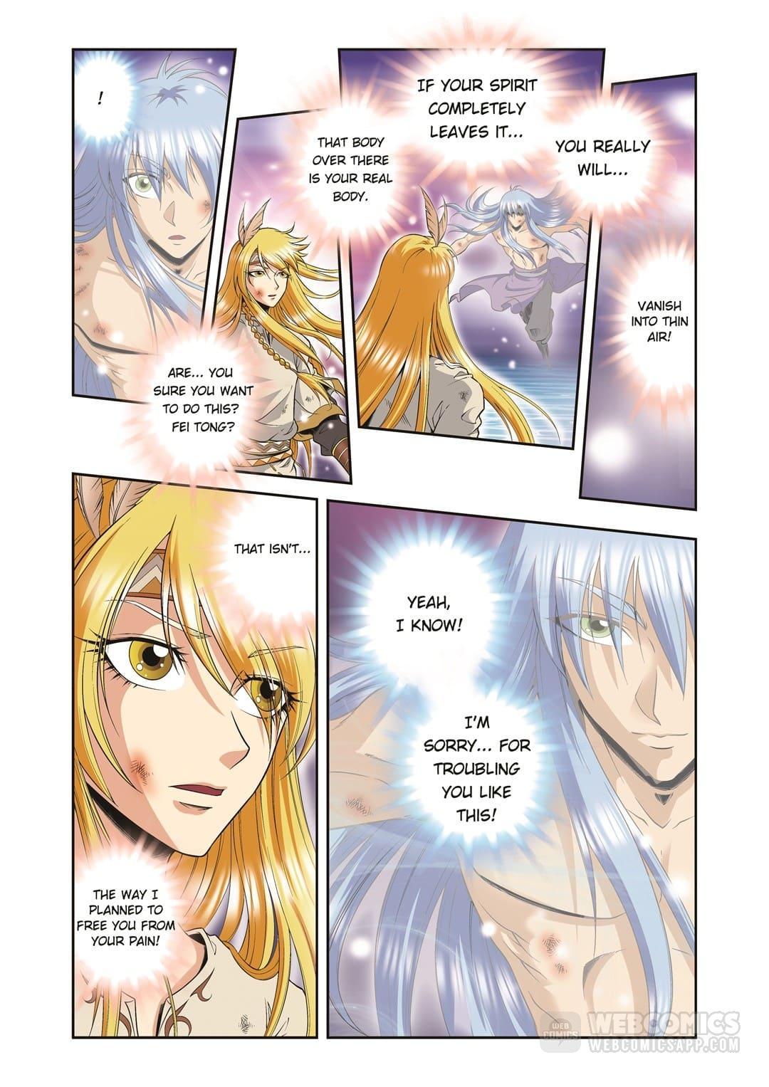 Starsea Concoy Chapter 131 #3