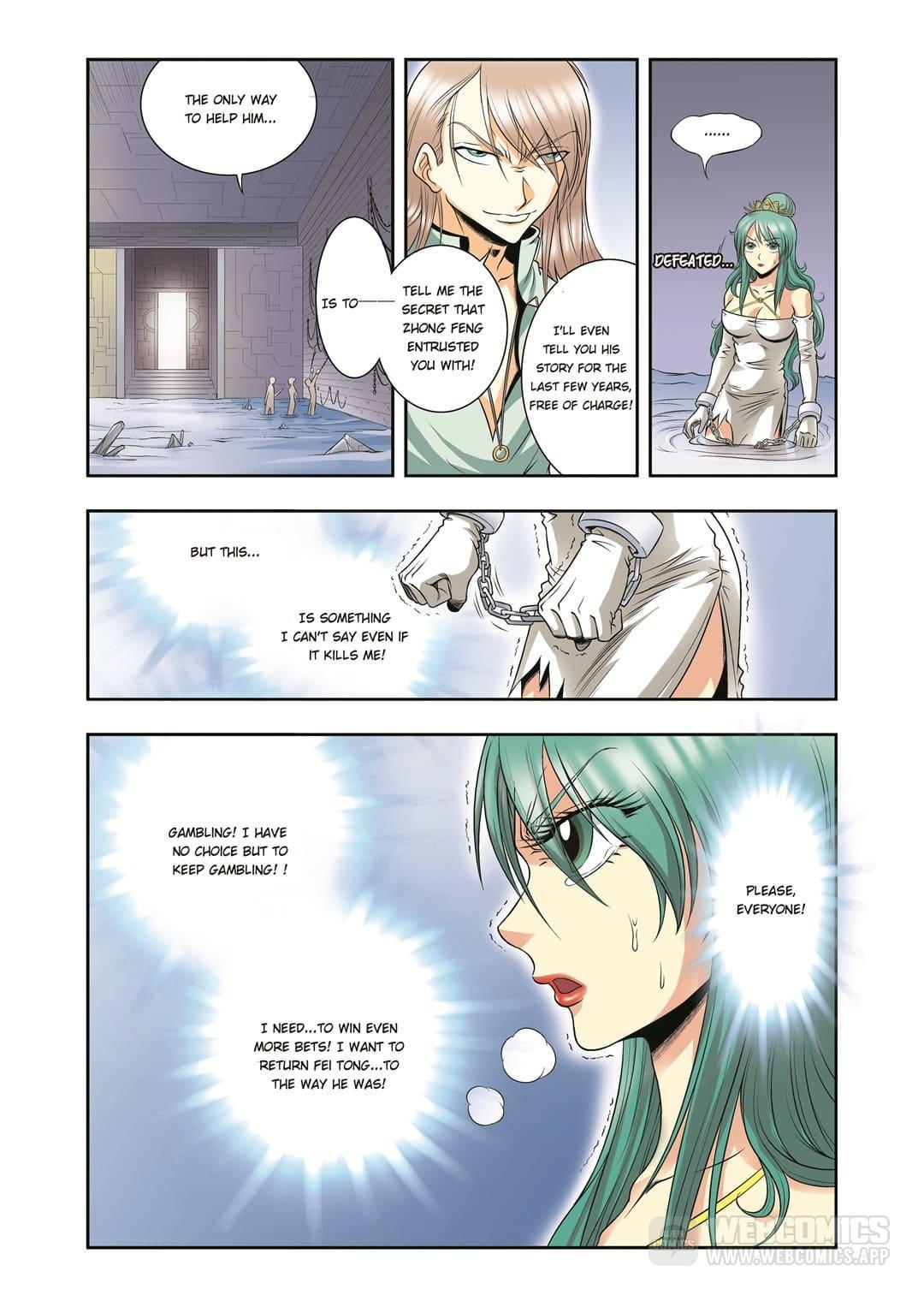 Starsea Concoy Chapter 108 #11