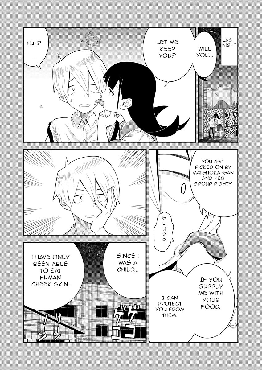 Yoka-San Ga Nameru Chapter 2 #4