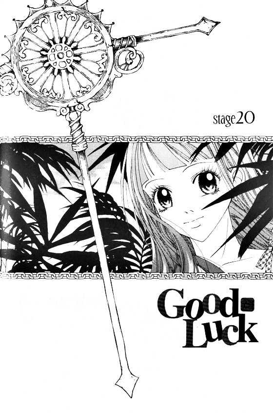 Good Luck Chapter 20 #1