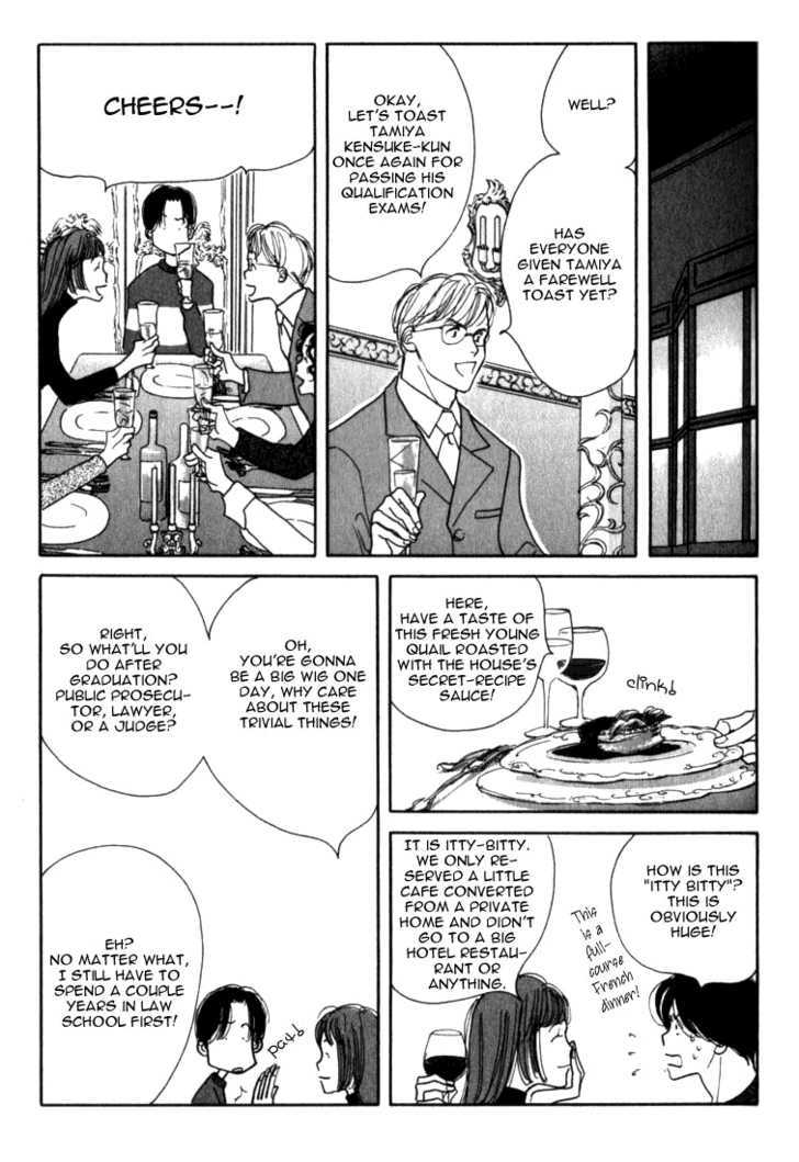 Ichigenme Wa Yaruki No Minpou Chapter 1 #180