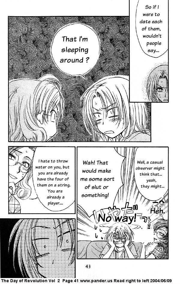 Kakumei No Hi Chapter 2.12 #6