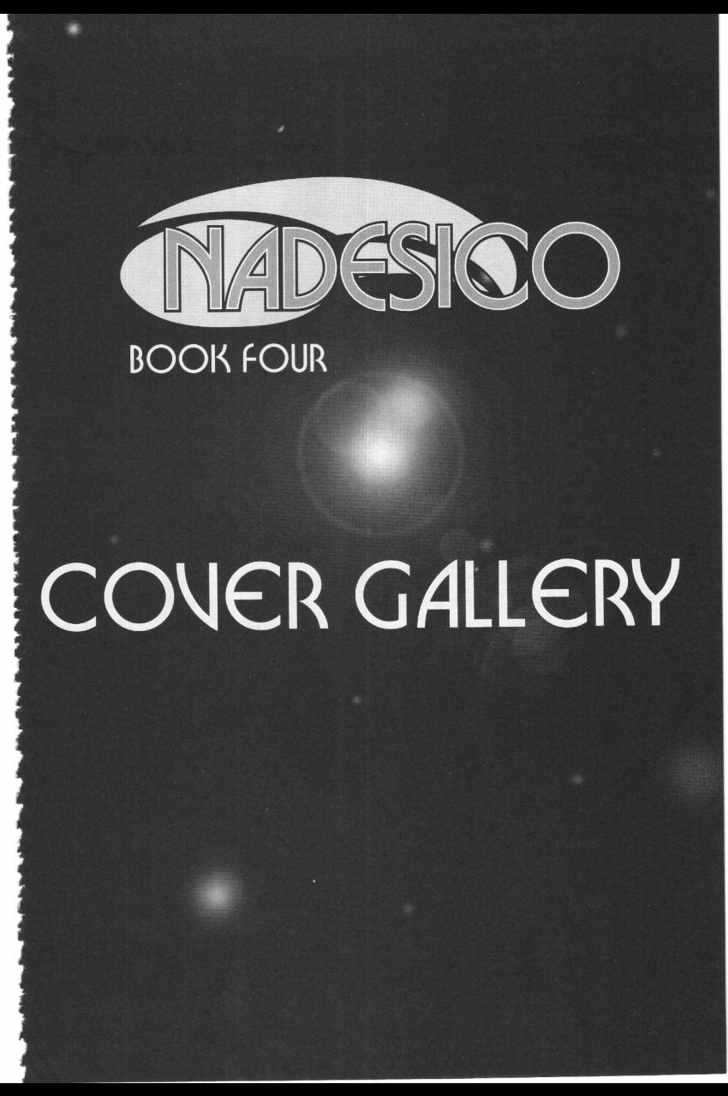 Martian Successor Nadesico Chapter 4.2 #63