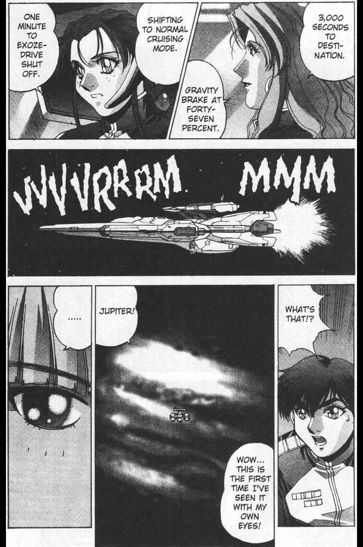 Martian Successor Nadesico Chapter 4.1 #11