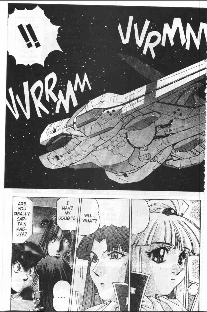 Martian Successor Nadesico Chapter 4.1 #64