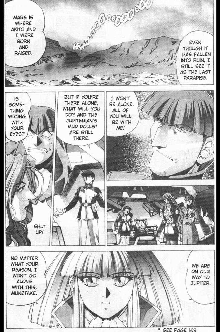 Martian Successor Nadesico Chapter 3.2 #15