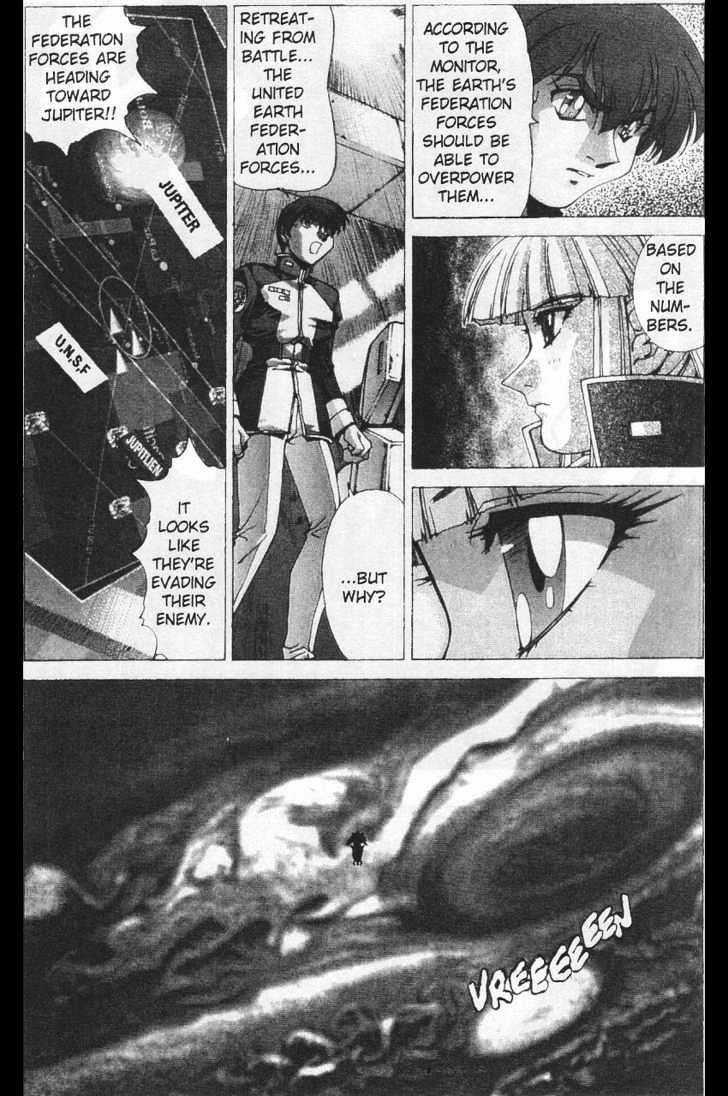 Martian Successor Nadesico Chapter 3.2 #61