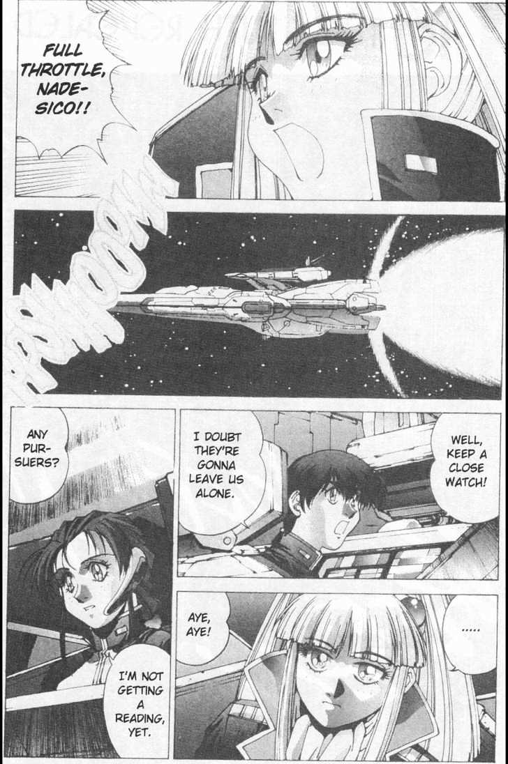 Martian Successor Nadesico Chapter 3.1 #79