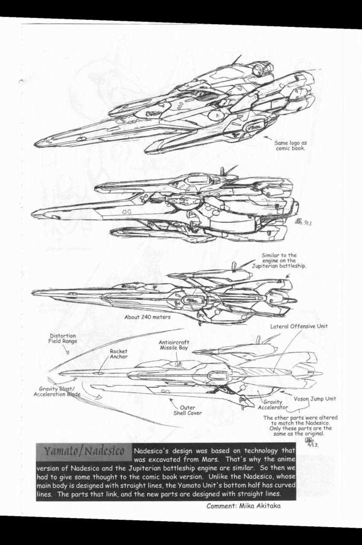 Martian Successor Nadesico Chapter 2 #146