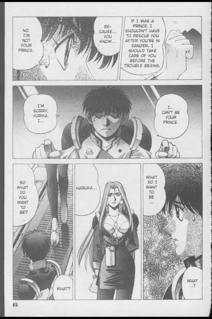 Martian Successor Nadesico Chapter 2 #167