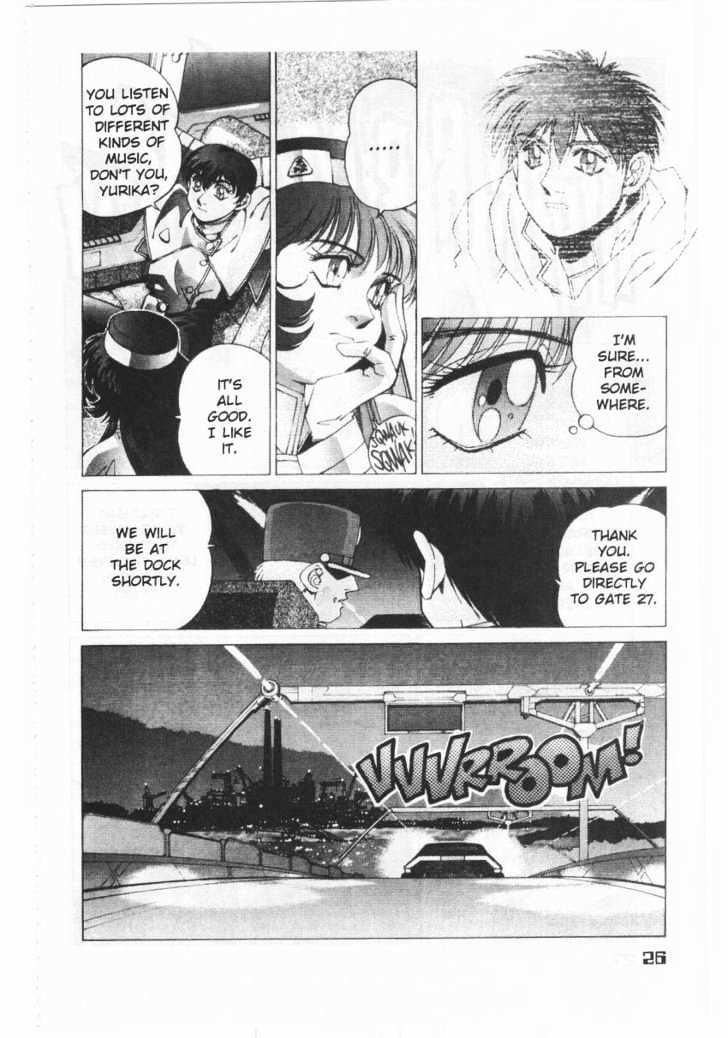 Martian Successor Nadesico Chapter 1 #30