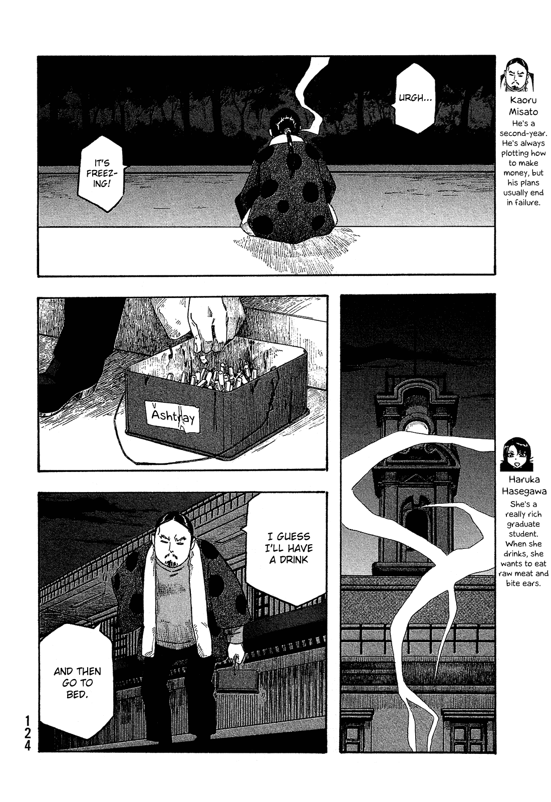 Moyashimon Chapter 156 #3