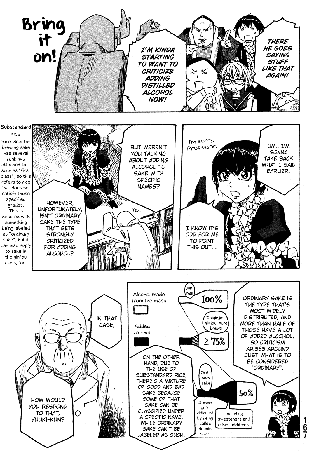 Moyashimon Chapter 157 #22