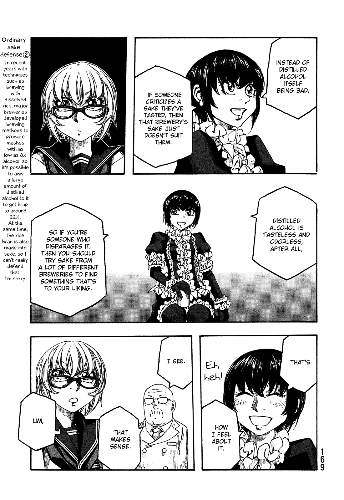 Moyashimon Chapter 157 #24