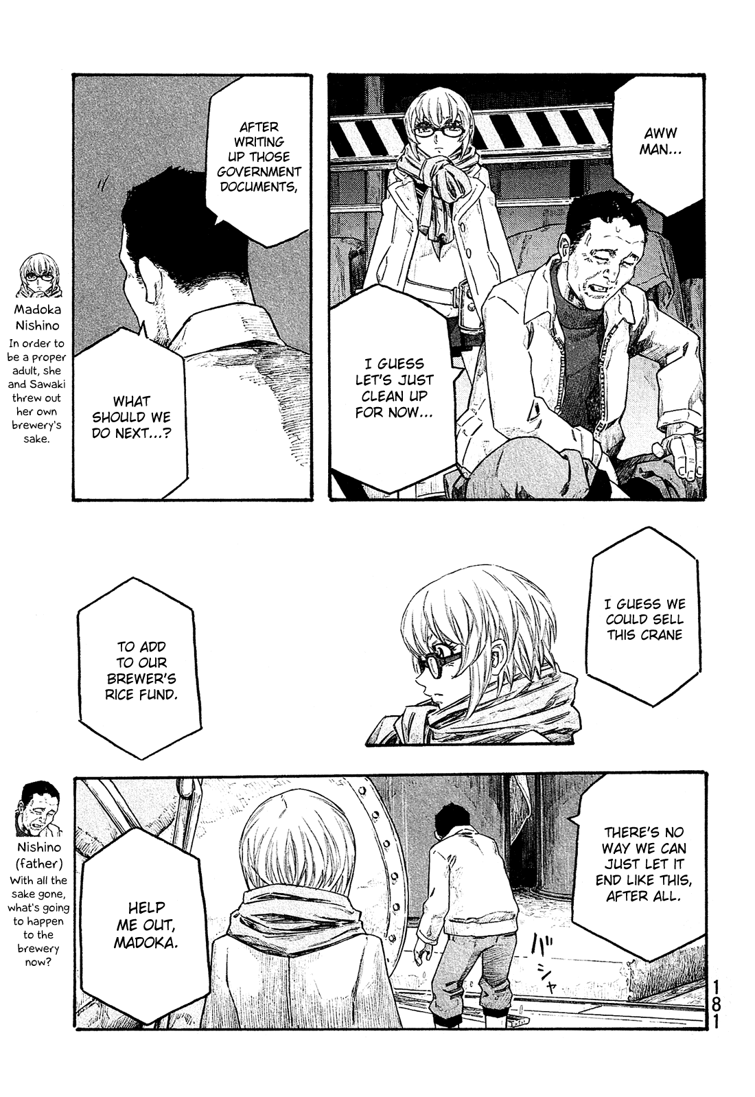 Moyashimon Chapter 149 #3