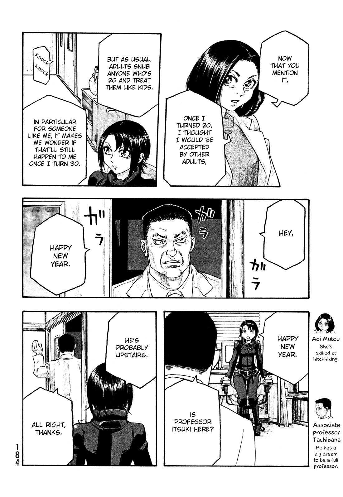 Moyashimon Chapter 149 #6