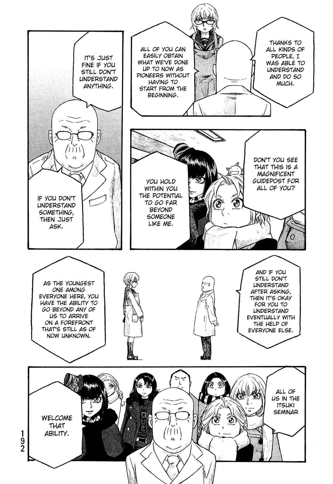 Moyashimon Chapter 149 #14