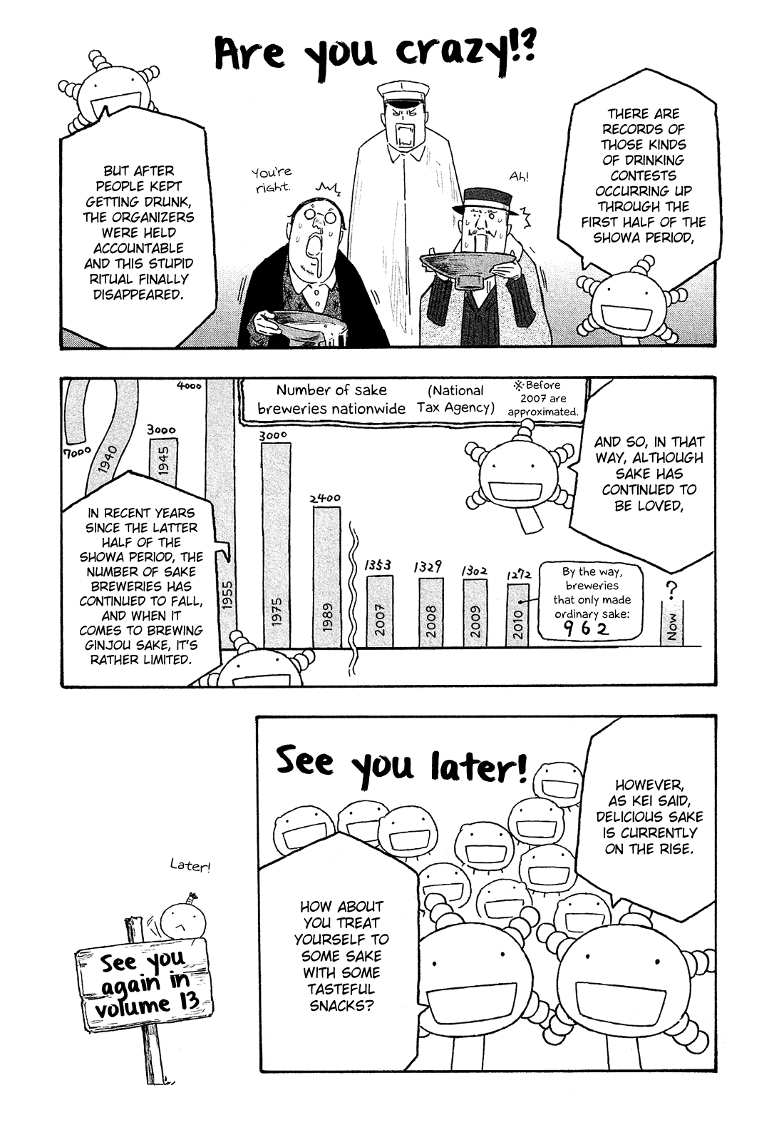 Moyashimon Chapter 149 #20