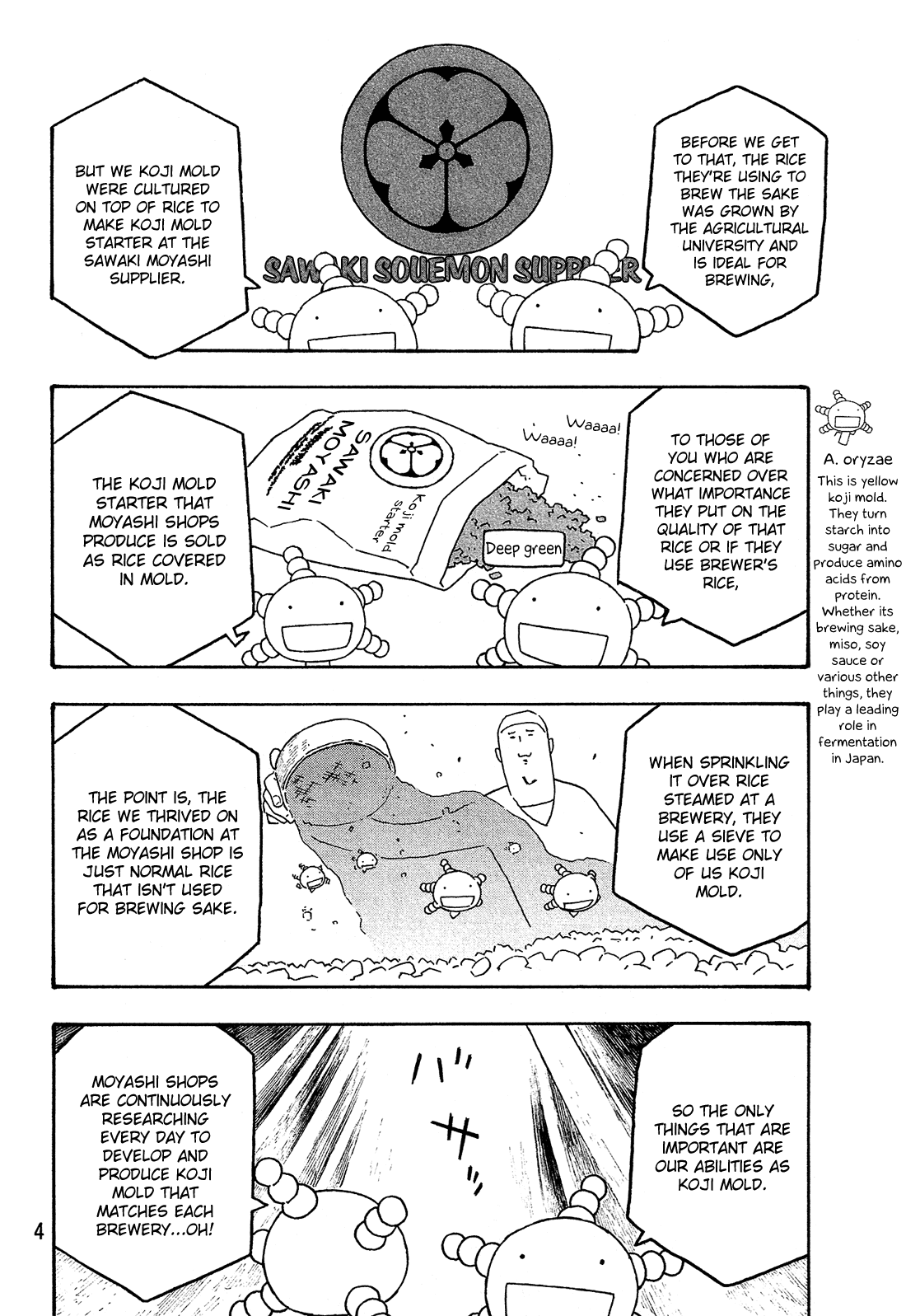 Moyashimon Chapter 136 #7