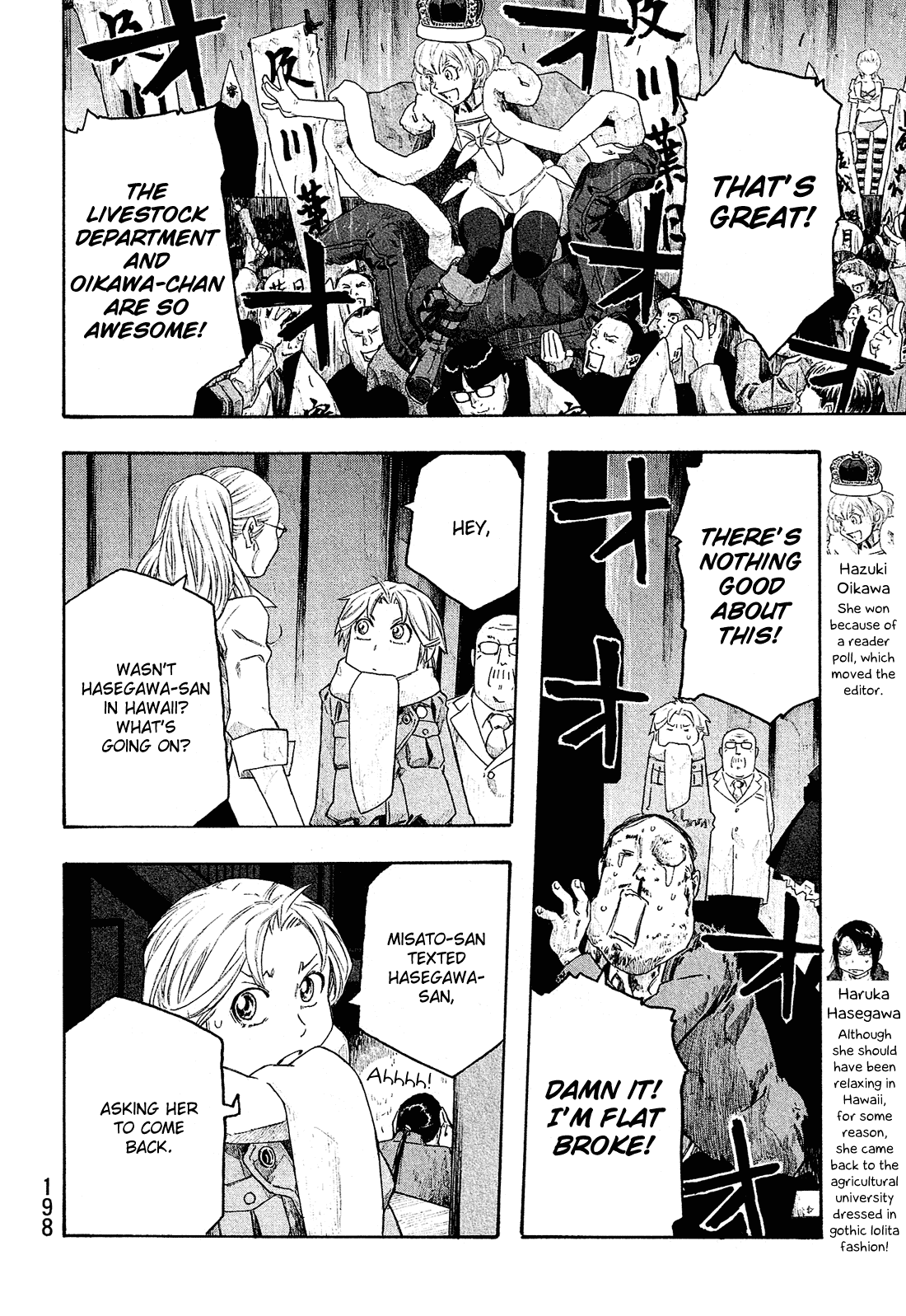 Moyashimon Chapter 135 #5