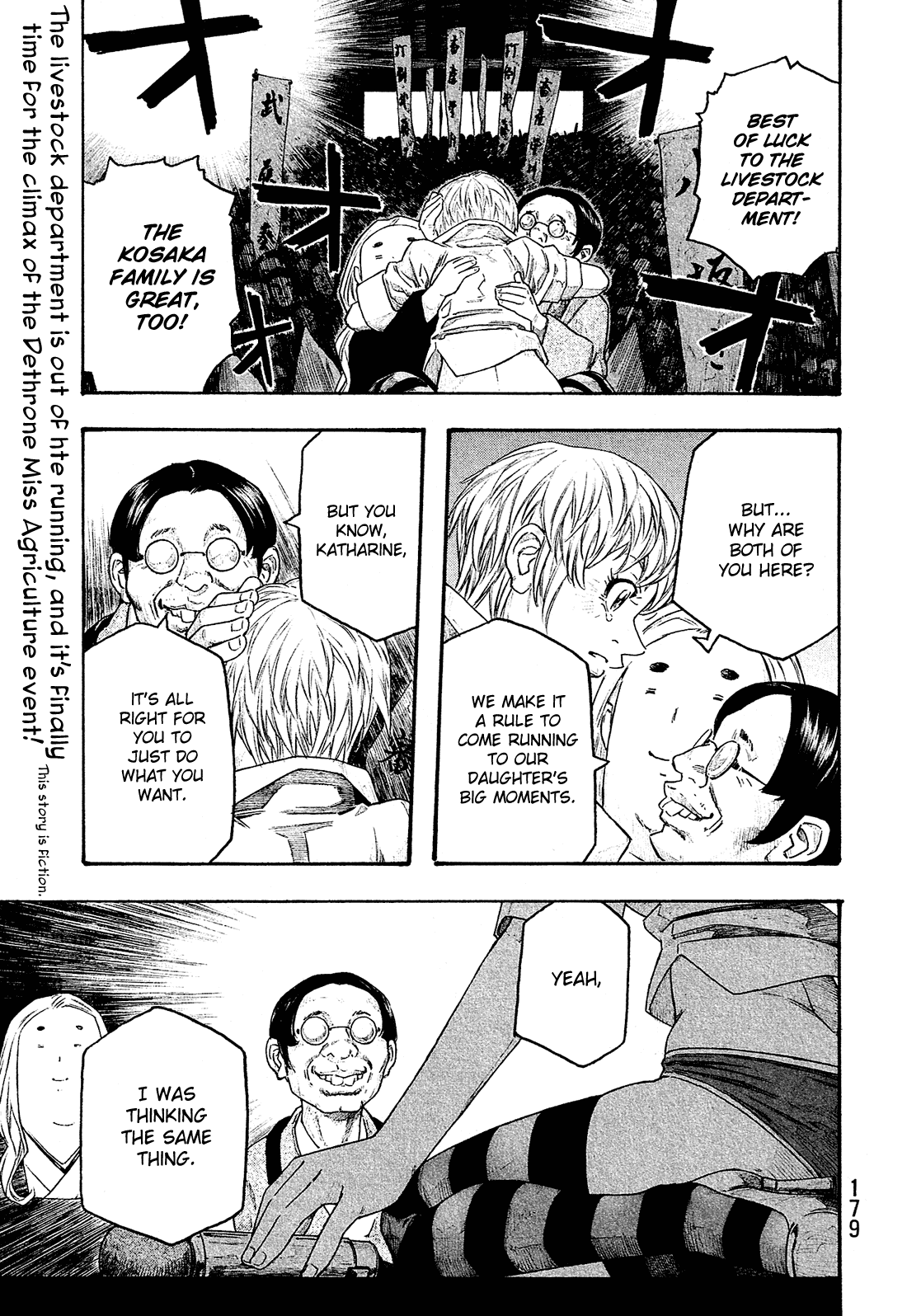 Moyashimon Chapter 134 #2