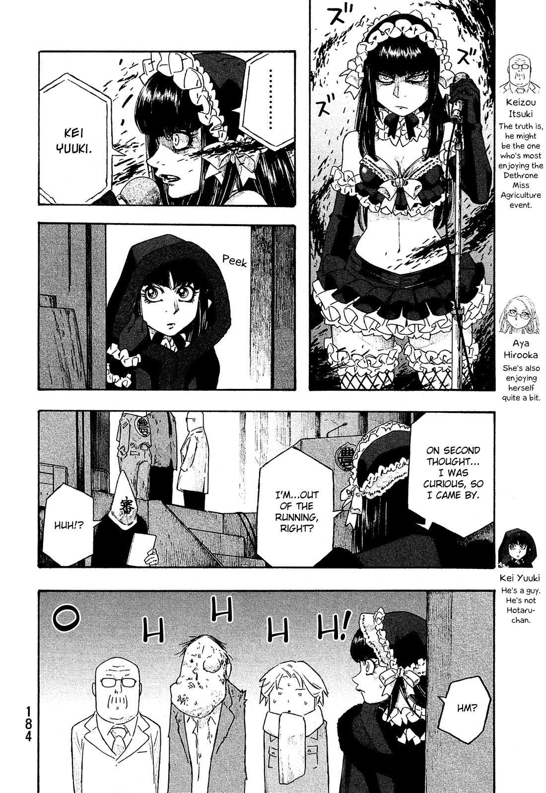 Moyashimon Chapter 134 #7