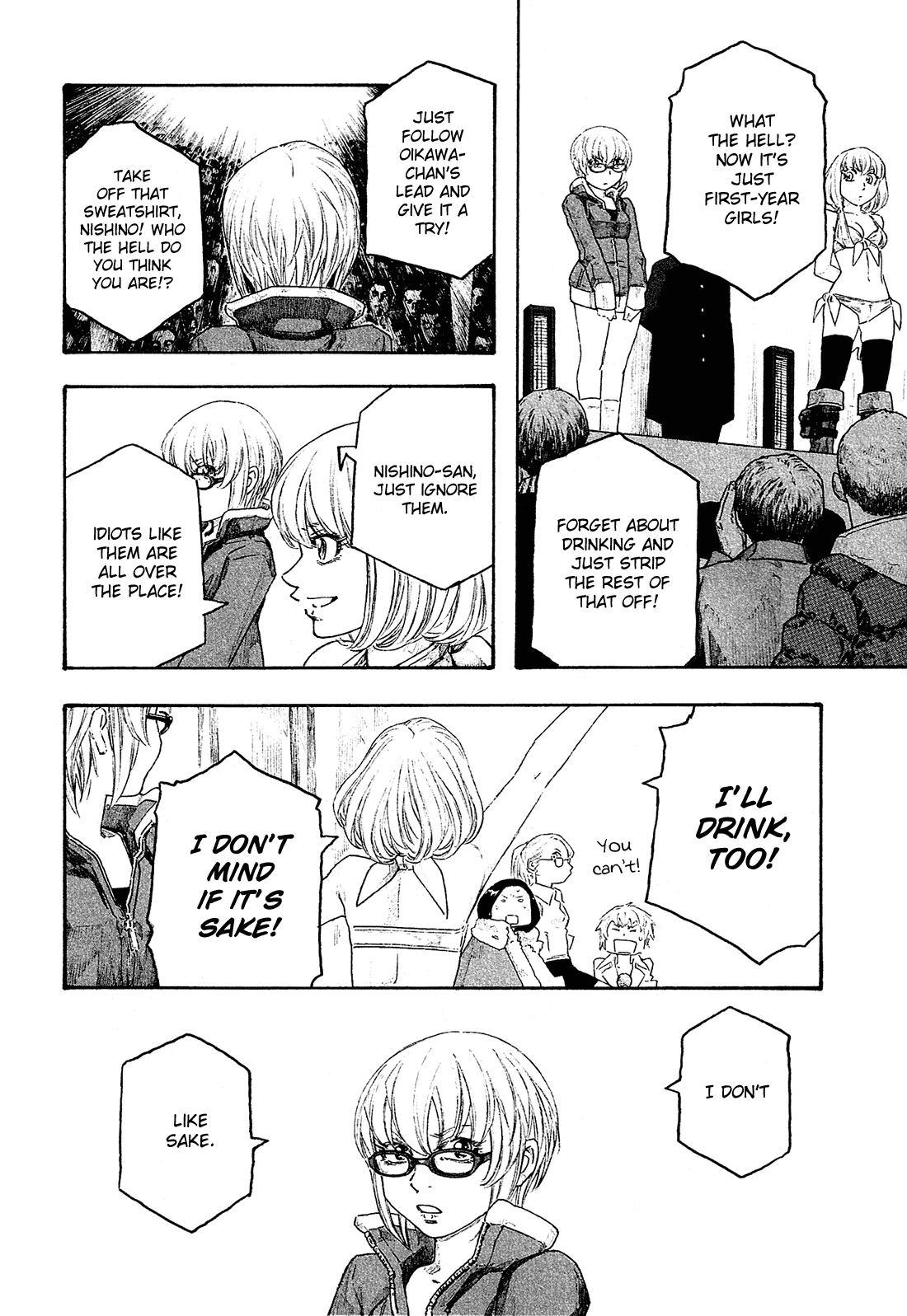 Moyashimon Chapter 134 #8